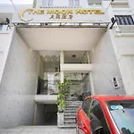 The Moon 2 Hotel